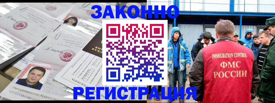 найти адрес прописки в Обояни